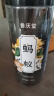 参庆堂 黑蚂蚁干长白山蚁拟黑多刺蚁100g养生泡酒料大蚁酸黑蚂蚁 实拍图