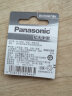 松下（Panasonic） 手表电池天梭卡西欧DW阿玛尼CK罗西尼天王聚利时天美时欧米茄雷诺宾利电子 SR616SW 321 LR321 撬刀开表工具 实拍图