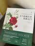 人气玫瑰月季盆栽入门 实拍图