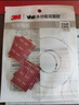 3M双面胶VHB™强力无痕耐高温ETC用胶4910透明款长42mm*宽53mm 5片 实拍图