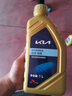 HYUNDAI起亚 原厂变速箱油 适用于智跑K5 K2 K3福瑞迪嘉华焕驰狮跑等 4/6/8速自动变速箱油 1L 实拍图