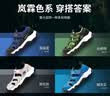 Skechers斯凯奇童鞋男童包头凉鞋中大童沙滩鞋夏季魔术贴休闲鞋407030L 实拍图