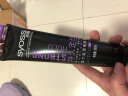 丝蕴（syoss）啫喱水定型水持久定型啫喱膏啫喱水150ml 持久定型强力造型发蜡 实拍图