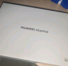 华为平板保护套装 仅作赠品不单卖 适用华为MatePad系列Pro Air MatePad 11.5 2024保护套装 实拍图