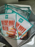 凤祥食品优形嫩鸡排橄榄油半成品低脂香煎代餐鸡胸肉生鲜冷冻烧烤水煎鸡扒 【10片】原味100g*5片+黑胡椒5片共1000g 实拍图
