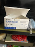 医用外科口罩独立包装灭菌级一次性医疗医用防儿童甲流口罩加宽耳带成人无菌挂耳式传播隔离病菌三层防护 成人医用外科口罩独立包装50只 实拍图