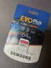 三星（SAMSUNG）64GB 高速SD存储卡 U1 C10 4K EVO Plus内存卡 全高清数码相机卡单反微单卡 读速100mb/s  实拍图