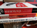 MySQL 5.7从零开始学（视频教学版） 实拍图