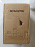 九阳（Joyoung）豆浆机1.3L大容量全自动家用米糊料理机榨汁机破壁机DJ13B-D08EC 【破壁免滤】双层杯体 1.3L 实拍图