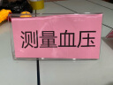 XYBP三角会议牌价格展示牌V型双面亚克力立牌名字牌台卡桌签姓名广告牌200*100mm（5个装）加厚款3mm 实拍图