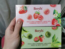 Beryl's 冻干草莓夹心抹茶巧克力豆80g进口糖果休闲零食儿童礼物 草莓夹心白巧克力（绿茶味）80g 实拍图