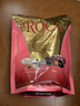 樂家美国进口乐家ALMOND ROCA扁桃仁糖黄油扁巧克力糖果喜糖节日礼物 2种混合450g-日期到26年1月 实拍图