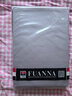 富安娜家纺纯棉被套单件全棉被罩单双人1米5床适用(203*229cm)风尚 实拍图