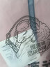 恒源祥 床上四件套 裸睡亲肤透气单双人被罩时尚印花被套床单四件套 尤克里里（磨毛） 1.2m床三件套/适合150*200被子 实拍图