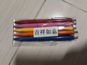 施耐德（Schneider）圆珠笔 按压式大容量0.5mm子弹头可换芯原子笔学生日常办公用K15蓝芯-5支混装 实拍图