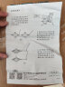 实力立牌（STAND UPRIGHT）ST-17521+608B汽车千斤顶 轮胎扳手 剪式手摇省力 车载便携应急汽修工具套装 实拍图