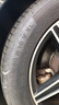 德国马牌（Continental）汽车轮胎 245/50R18 104V CSC5 XL FR MO-V 适配福建奔驰V级 实拍图
