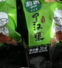 沁漓（QINLI）黄金罗汉果果干罗汉果茶广西桂林特产永福大果低温脱水罗汉果茶 15个60-63mm特果散装 实拍图