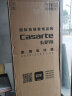 Casarte卡萨帝 海尔BCD-251 BCD-279 278 嵌入式双开门风冷变频尾货机 BCD-251WBIU1全新没有拆封假一罚万 实拍图