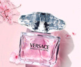 范思哲（VERSACE）晶钻粉钻女士淡香水【丁禹兮同款】618礼物节日礼物送女友送老婆 范思哲粉耀晶钻女士香水礼盒（香水+沐浴露+身体乳） 50ml 实拍图