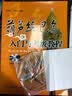 葫芦丝巴乌入门与考级教程（DVD示范版） 实拍图