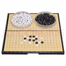 御圣 围棋棋盘五子棋磁性围棋子儿童学生初学者入门黑白棋子便携式 (围棋)中号款磁性+19路折叠棋盘 实拍图