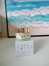 半桃黄芪抗皱眼霜30g 淡化细纹提拉紧致抗衰老咖啡因去黑眼圈袋男女士 实拍图