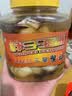 醉蟹块即食生腌红膏蟹股舟山海鲜咸呛炝螃蟹梭子蟹宁波特产咸呛蟹 1380克醉蟹块*1瓶【微辣鲜香】 实拍图