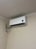 小米空调挂机巨省电大一匹 新一级能效 变频冷暖 家用卧室节能智能壁挂式空调 智能互联 巨省电 2匹 实拍图