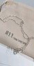 周生生Pt950铂金项链 满天星白金百搭素链 32147N计价 45厘米2.3克 实拍图