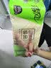 清风无芯卷纸 加厚 厕纸原木纯品妇婴卫生纸巾1提无芯卷纸卫生纸 4层 75g/卷*10卷 *2提 实拍图