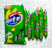 双汇 润口香甜王30g*9支 玉米肠 火腿肠 休闲零食 香肠 露营 速食 实拍图