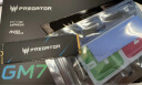 宏碁掠夺者(PREDATOR) GM7 SSD固态硬盘 M.2接口(NVMe协议) PCIe4.0 4TB【晒单70E卡/送散热套装鼠标垫/抽无人机】 实拍图