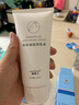 canthink康馨儿海棠油滋润乳液 儿童面霜宝宝润肤露身体乳 补水保湿润肤乳 海棠油滋润乳液120ml 实拍图