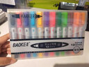 宝克（BAOKE） 油性粗细双头记号笔 6mm大头笔彩色套装 物流快递箱头笔 商超标记办公用品 文具 12色套装【2.5/6.0mm】MP210 大头记号笔  包邮 实拍图