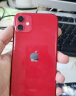Apple iPhone 11 (A2223) 64GB 红色 移动联通电信4G手机 双卡双待 实拍图