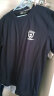 JEEP SPIRIT卫衣男春秋新品男士大码纯色长袖圆领T恤运动休闲时尚棉质 春秋款 深蓝  7604 XL （建议125-145斤） 实拍图