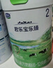 君乐宝（JUNLEBAO）奶粉乐臻 2段婴幼儿配方800克*6罐 实拍图