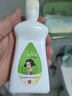 [千百安] 百安洗液 100ml/盒 2盒装 实拍图