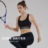 浪莎高强度运动内衣女防震大胸瑜伽背心跑步训练健身文胸bra 黑色 L 实拍图