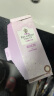 实瞳隐形眼镜彩色日抛30片 Daily Disposable 淑女幻棕 三色灰 600度 实拍图