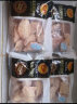 正大 鸡肉 生鲜冷冻 出口级品质 健康轻食健身餐 鸡翅中500g*4袋 晒单实拍图