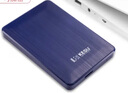 科硕 KESU 移动硬盘加密 2TB USB3.0 K1 2.5英寸奔放蓝外接存储文件照片备份 实拍图