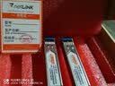 netLINK sfp光模块 千兆单模双纤光纤模块 1.25G,1310nm,20km 适用国产设备 一只 HTB-GE-S1 实拍图