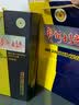 茅台 贵州大曲（70年代）酱香型白酒 贵州茅台酒股份公司出品 53度 500mL 1瓶 实拍图