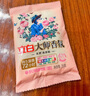 立白香氛大师洗衣粉香味持久护色护衣家庭实惠装天然柔顺洗衣服组合装 立白大师香氛柔顺粉 800g 1袋 实拍图