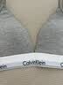 Calvin Klein内衣【摩登引力带】女ck无钢圈软支撑三角杯文胸 QF8498ADP7A-椰青灰 M 实拍图