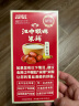 江中猴姑米稀养胃猴头菇肠胃调理中老年人食疗营养品早餐 4盒 60g 4种米糊 实拍图