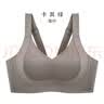 千奈美2026新款千奈美内衣女无痕无钢圈收副乳文胸 绿色 95BC 实拍图