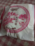福食锦（FUSHIJIN）传统苏式酥皮老式白皮月饼五仁月饼老婆饼酥皮月饼 酥皮豆沙1000g约16个 晒单实拍图